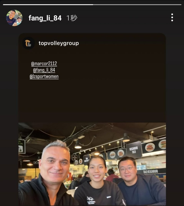 开云官方网站-庄宇珊和朱婷经纪人会面！费内有意召回中国新星，加盟米兰是佳选