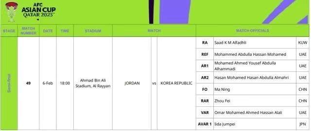 1707132769001044050.jpg e032315361b6533bd9d7a8748481f82.jpg